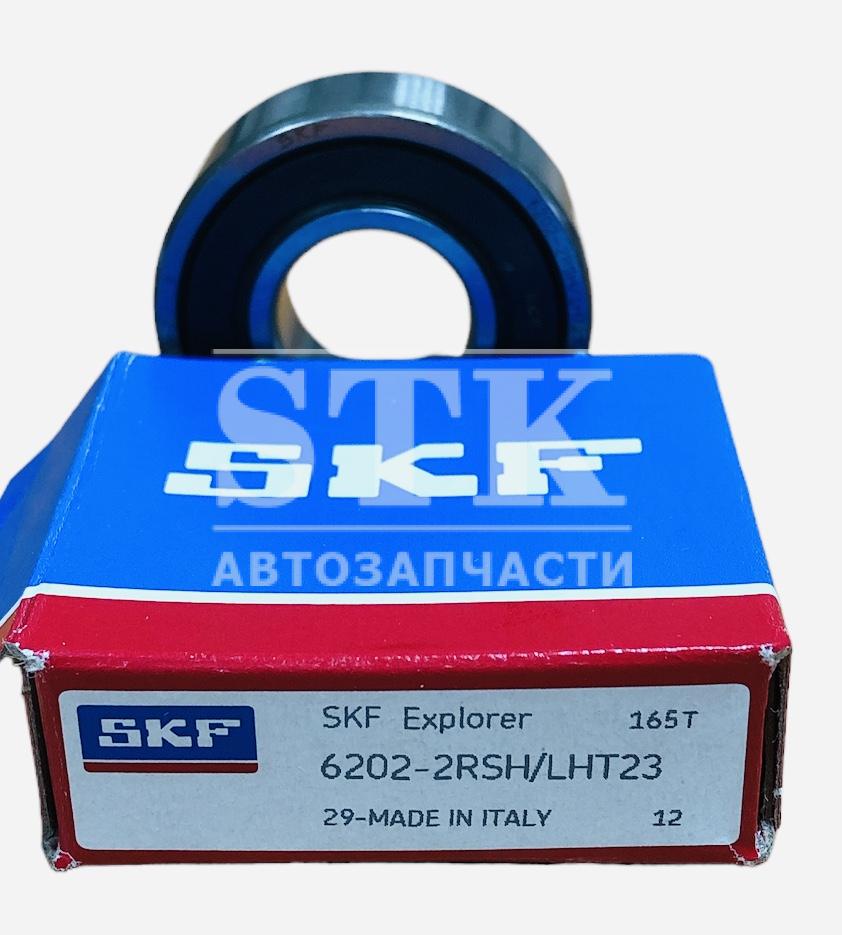Подшипник Генератора пр-во SKF 6202-2RSH со Смазкой LHT - Оригинал